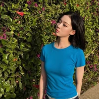 Kim Minjeong