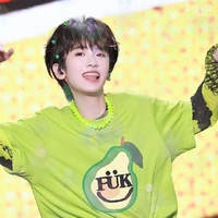 Tả Kỳ Hàm_Em