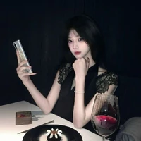 Miêu Nhan/Ali