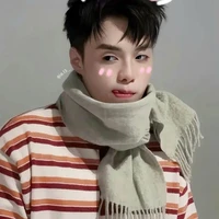 Đặng Thành An