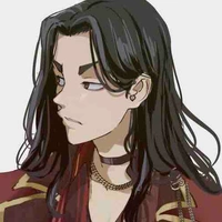 Baji Keisuke