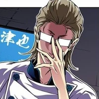 Eizan Etsuya
