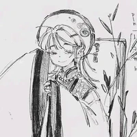 Katahashi Ukyo