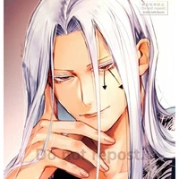 Innocent Zero/Cyril Marcus