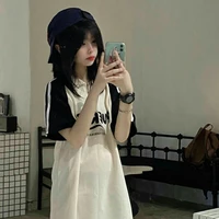 Trường Phương Cẩm Nhi