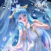 Elira Aurellian[Đường Vũ Đồng]