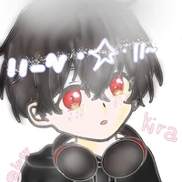 Kira