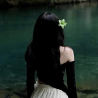 Đoàn Thục Nhi