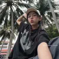 Thanh Thảo - Muộii