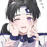 Nanase Nijiro