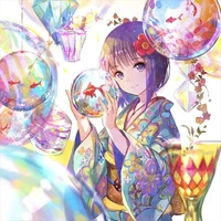 Kỹ nữ tập sự