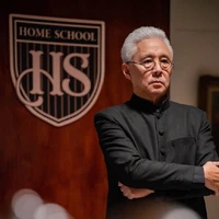 Master Amin