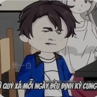 Điền Huân