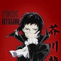 Akutagawa Ryuunosuke