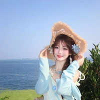 Mai Nguyệt - A Lâm