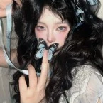 An nhiên