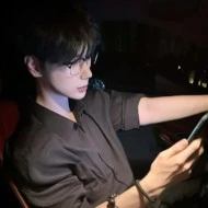 Tống nghiên