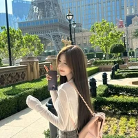 Mộc Du Hạ