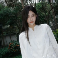 Thẩm Từ Dương ( hệ thống cũng là em cô)