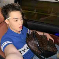 Thành An