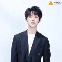 Đình Trình Hâm - Đại Vương gia