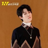 Trương Châu Nguyên - tam vương gia