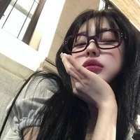 Dương huyền ly