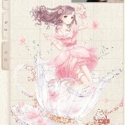 hẹn gặp