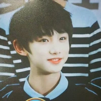 Đinh Trình Hâm (12 Tuổi)