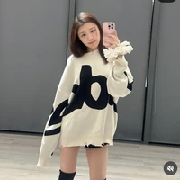 Han Sara