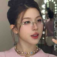 Diễm hằng _ em 
