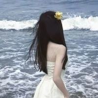 Hà Thanh