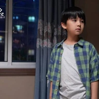 Tống Hạo An Lúc Nhỏ