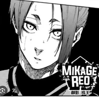 Mikage Reo
