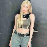 Shin Haram - Rami [Nàng]