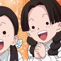 Naho
