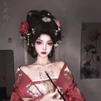 Nhiễm Thanh