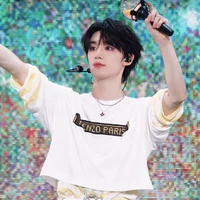 Đinh Trình Hâm