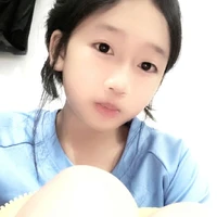 Ka Hắc U Ê