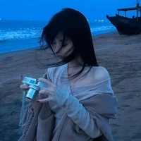 Ngạc Du 