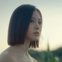 Yoo Seong A