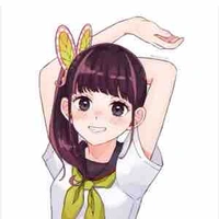 Kanao 