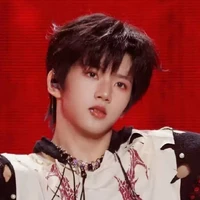 Trương Hàm Thụy - Hắn