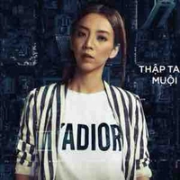 Thập Tam Muội-chị 13-