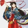 Ran