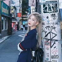 trịnh đan ny