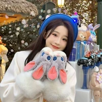 Châu thi vũ(nàng)