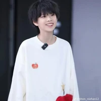 trần tư hàn