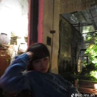 Lê Ánh Nhật/Miu Lê