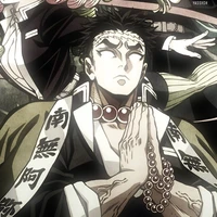 Himejima Gyomei